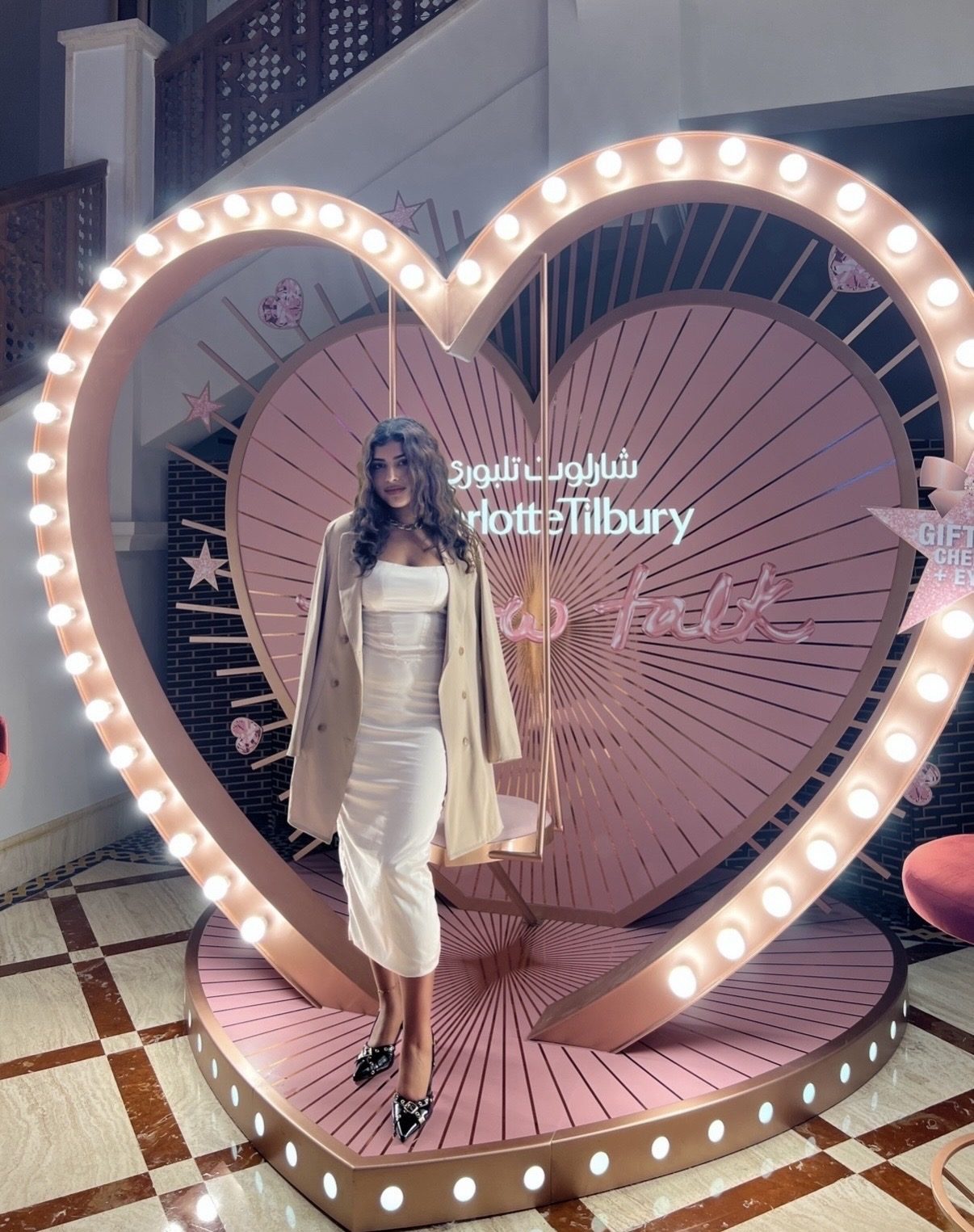 Elle Liana at a Charlotte Tilbury brand event